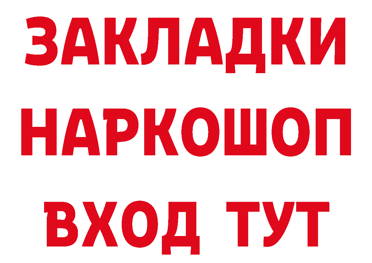 АМФ VHQ зеркало маркетплейс блэк спрут Дмитровск