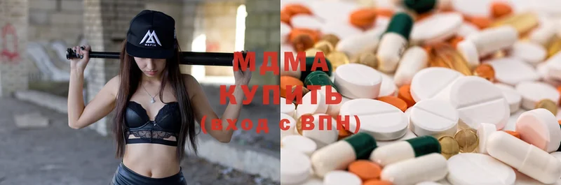 MDMA молли  Дмитровск 